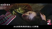 《幕后之王》捕鱼CP进阶史 布小谷淳于乔是爱情该有的样子