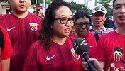 亚冠-17赛季-上港球迷：必须赢球晋级 要让恒大输的没有面子-新闻