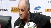 中超-15赛季-首秀禁赛硝烟四起 粤鲁大战一触即发-新闻