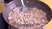 手炒肉松的家庭做法，纯手工的简单配方，炒出一大锅，咸香好吃