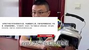 四川一男子戴“烧水壶头盔”骑摩托车被查，交警：已批评教育
