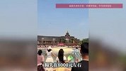 摊主参加西双版纳泼水节，三人将蓝莓摊洗劫一空，损失8000元，连凳子筐子都被偷走了