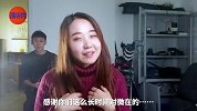 涨姿势幕后是怎样一群戏精？放出来给各位客官拜年了！