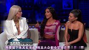 卡戴珊三姐妹吐槽前NBA悍将：送我钻戒被我绿 兄弟姐妹都嫌弃