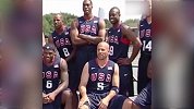 经典回顾！10年前梦八男篮集合备战奥运会