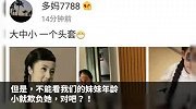 黄磊小女儿扮古装，温婉淑女，终于比姐姐多多美了一次！