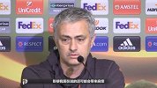 欧联-1617赛季-舍欧联保联赛？  穆里尼奥：对切尔西上替补你们会杀了我-新闻