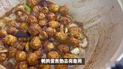 香糯入味的鹌鹑蛋烧肉，一口一个超过瘾！