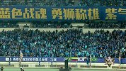 中国足协杯-16赛季-决赛-第2回合-赛前40%苏宁球迷提前1小时入场 南京奥体中心响彻苏宁球迷歌声-新闻