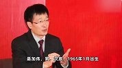 广东省江门市江海区委书记聂加伟主动投案
