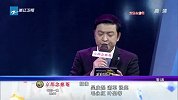 浙江高清武汉