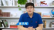 毕业大学生薪资调查，现在的毕业生，都选择哪些热门行业？