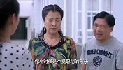 美女将钱还给了二姨，坚决不同意他们安排的婚事