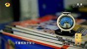 CBA-1415赛季-我为篮球狂 孙悦让14岁篮球少年找回自信-专题