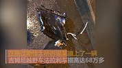 小伙借朋友租来的全球限量法拉利兜风撞烂 朋友：这车我买了