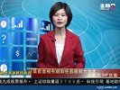 金融界-20100519-前首相布朗将竞选IMF总裁