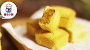 曲奇变身凤梨酥【罐头小厨】