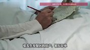 男子去世前写错遗嘱，把“外甥”写成“外孙”
