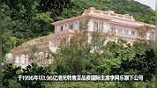 港顶级豪宅“山顶道1号”发生命案，31岁菲佣在房内轻生