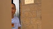 退役军人事务部 目前3958万多户家庭悬挂光荣牌