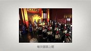 【知了读书】58 宋朝皇帝竟然是个加班狗