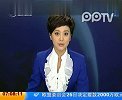 香港高层住宅大火 半小时扑灭