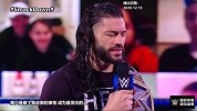 WWE·SD第1113期