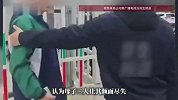 丈夫升船长月薪6万后开始频繁家暴，妻子：丈夫在家5个月，有4个月都会被打