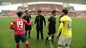 58同城2019中甲第7轮：陕西大秦之水VS上海申鑫（秦晋）