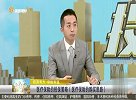 医疗保险的投保策略