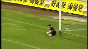 中超-13赛季-联赛-第25轮-巴哈前场突破后的一脚抽射被门将扑住-花絮