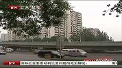 雷阵雨继续光临京城 外出需注意安全-6月17日
