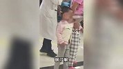 3岁女童头上插刀淡定就医，受伤原因查清！警方最新回应