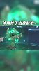王者荣耀，钟馗新皮肤爆料