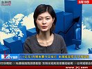 金融界-20100819-110亿元3月期央票今日发行 本周或实现千亿净投放