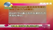 [育儿]提高孕期睡眠质量小窍门