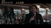 神奇动物3(曝“整装待发”片段 纽特分发“装备”观众狠狠羡慕)