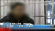 长沙“最牛婚礼”谣言制造者称只为好玩