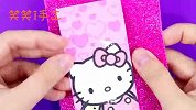 创意手工DIY，教你给芭比做一个漂亮Hellokitty书包