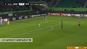 金切克 欧联 2019/2020 沃尔夫斯堡 VS 圣埃蒂安 精彩集锦