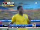 世界杯-14年-热身赛-巴西横扫巴拿马 内马尔居功至伟-新闻