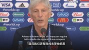 哥伦比亚主帅：J罗伤情没那么遭 我们希望他能留下