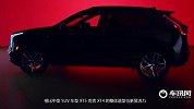 凯迪拉克XT4亮相成都车展 凭它的颜值能否竞争BBA？