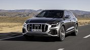 奥迪旗舰SUV发布，比Q8还大气上档次，强悍如斯可惜了！
