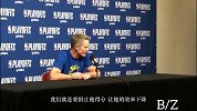 科尔赛前：只能竭尽所能防哈登 弱侧防守还需加强