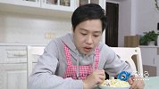 叫我僵小鱼 日常篇 第33集 花式挑食.mp4