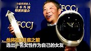 【日本】亿万富豪征女友共赴月球 要在外太空喊出“爱与和平”