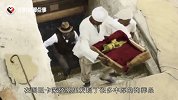 这个帝王的墓，参与挖掘的20多人都离奇死亡，死因至今未解