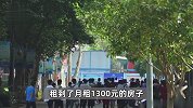 多所高校官宣“不予安排住宿”，合理吗？专家回应