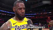 NBA字幕组-詹姆斯：重回赛场感觉太棒了 我才恢复80%